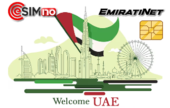 Emirati Net