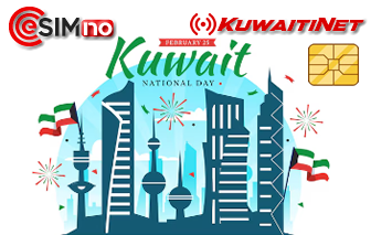 KuwaitiNet