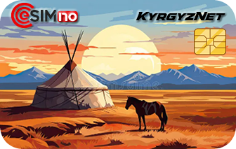 KyrgyzsNet
