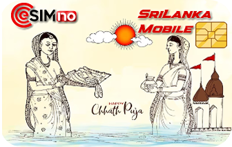 SriLanka Mobile